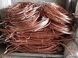 Giá đồng phế liệu,Thu mua phế liệu đồng giá cao
